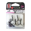 Treble hook VMC 7548 BN 75' SERIES X-Short 1X Strong Inline Treble