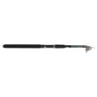 Въдица Universal Tele Carp