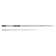 Lansetă de pescuit Filstar SS Stick