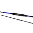 Lansetă de pescuit Filstar SS Stick