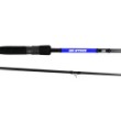 Lansetă de pescuit Filstar SS Stick