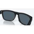 Очила Costa Spearo, Blackout, Gray 580P