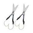 Асист куки с листо Little Jack JS Flat Blade + W Assist Hook