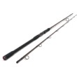 Westin W4 Powercast 2nd Fishing Rod