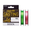 Плетено влакно Gosen Answer Casting PE X16