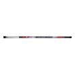 Λαβή καπακιού Filstar Carp-Match