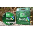 Плетено влакно Elite 8 Braid Multi Color