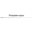 Filstar Speranza Spin
