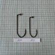 Αγκίστρια Jig Head - F1504BN