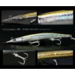 Wobbler Micul Jack Sayoris 182