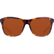 Costa - Vela - Shiny Tortoise&nbsp;- Copper 580P