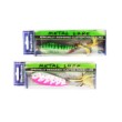 Balansoarul Sea Buzz Phantom