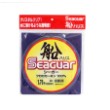 Fluorocarbon Seaguar Fune Harisu