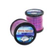 Fortex Mare Trolling - Pink / Blue
