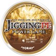 Плетено влакно Toray Jigging PE Power Game X4