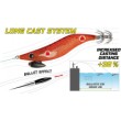 Калмарка DTD Ballistic Egi