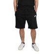 Къси панталони Fox Ragewear Shorts