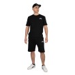 Къси панталони Fox Ragewear Shorts