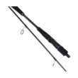 Lansetă de pescuit FilStar Blue Wave SLJ