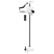 Ηλεκτρικός κινητήρας Minn Kota Riptide Instinct Quest 90/115 lb