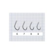 Filstar Premium Feeder Hooks F1275BN