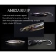 Wobbler Little Jack Amezaiku JP