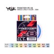 Плетено влакно YGK Frontier X8 Multi Color - специална селекция