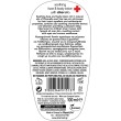 PharmAid Protection Lotion Citronella Spray