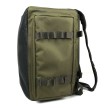 Rucsac Faith Uni
