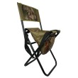 Chair With Backrest, Bag And Carrying Strap EuroCatch