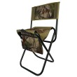 Chair With Backrest, Bag And Carrying Strap EuroCatch