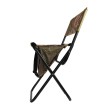 Chair With Backrest, Bag And Carrying Strap EuroCatch