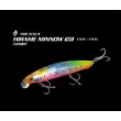 Wobbler Shimano Hirame Minnow SR 130S/130F Flash Boost