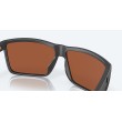 Costa Rinconcito, Matte Gray, Green Mirror 580P