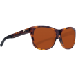 Costa - Vela - Shiny Tortoise&nbsp;- Copper 580P