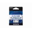 Повод за асист Gosen Hybrid Assist Tai-Rubber Hook String