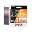Fir împletit Gosen Answer Jigging PE X8