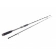 Westin W3 Seabass 2nd Rod