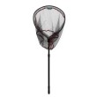 Кеп Filstar Nero Rubber Pro Landing Net