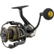 Mulinetă Okuma Ceymar SW-X