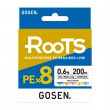 Плетено влакно Gosen Roots PE X8