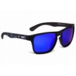 Γυαλιά προστασίας Rapala Urban Vision Gear - UVG-293B