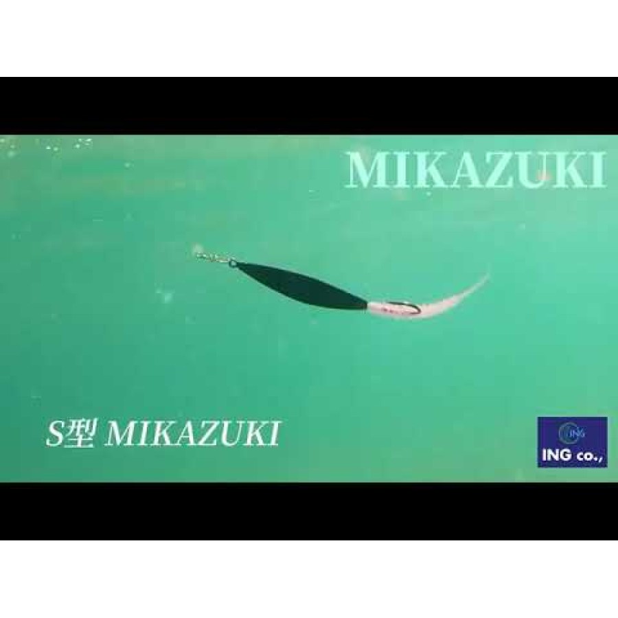 eeLure Mikazuki S-Type Lure