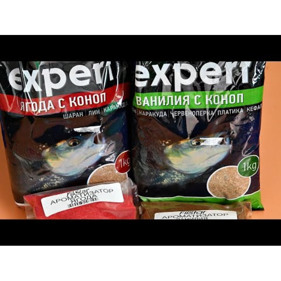 Groundbait FilStar Strawberry With Hemp