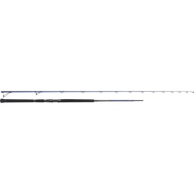 Westin W8 Rockshore Apex Predator LR 2nd Fishing Rod
